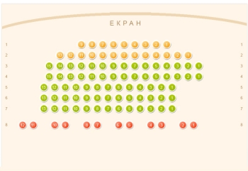 схема зала