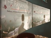 Панамський скандал – тепер і в кіно