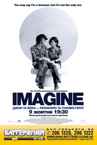 До дня народження Джона Леннона - музичний фільм Imagine: John & Joko